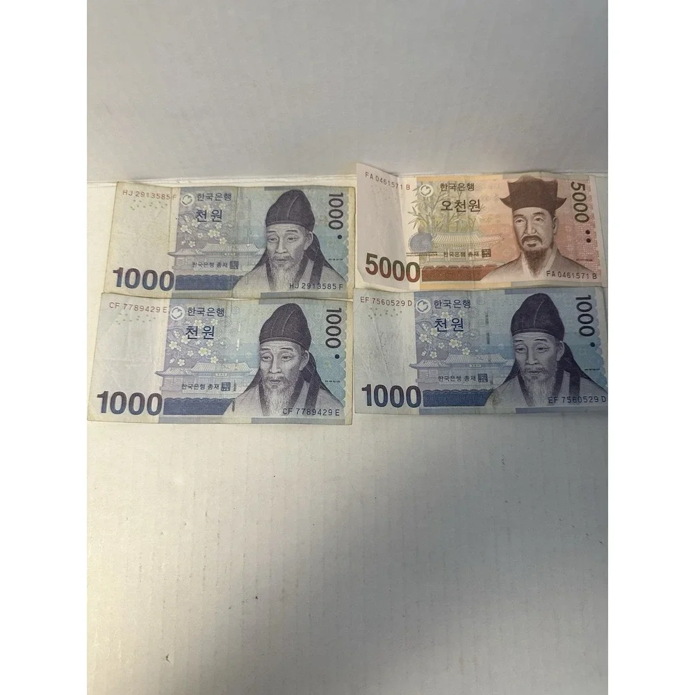 Lot of 4 South Korea Banknotes - 8000 Won Total (3x 1000 KRW, 1x 5000 KRW)